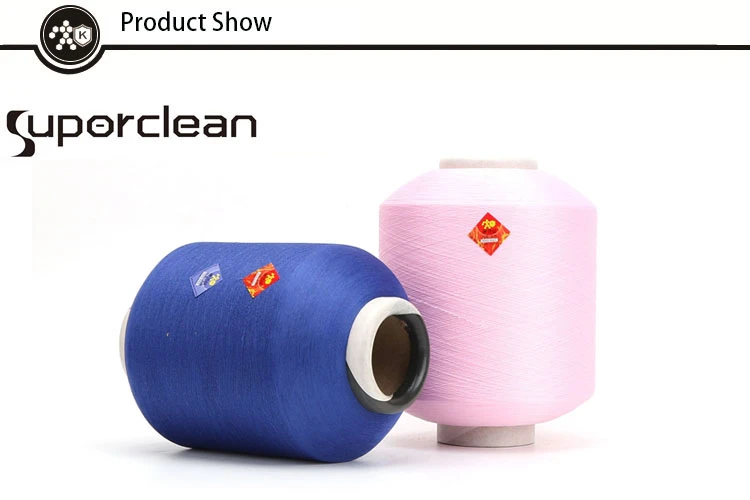 functional covered yarn